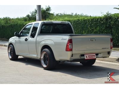 Isuzu D-Max 2.5 (ปี 2009) SPACE CAB SX Ddi i-TEQ รูปที่ 2