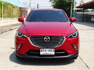 MAZDA CX-3 1.5 XDL ปี 2016 จดปี 2017 สภาพนางฟ้า รูปที่ 2