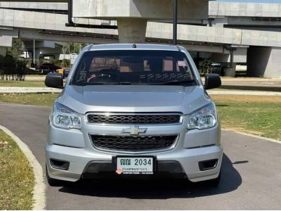 2011 CHEVROLET COLORADO, 2.5 LS EXTENDED CAB โฉม EXTENDED CAB รูปที่ 2