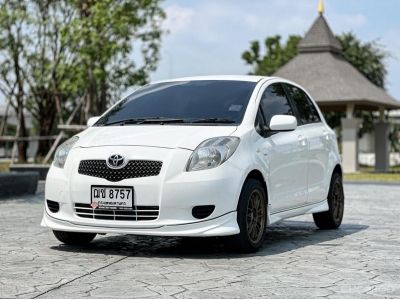 2008 TOYOTA YARIS 1.5 E  เครดิตดีฟรีดาวน์ รูปที่ 2