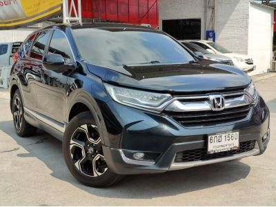 2017 Honda Crv 2.4EL 4WD เครดิตดีฟรีดาวน์ รูปที่ 2