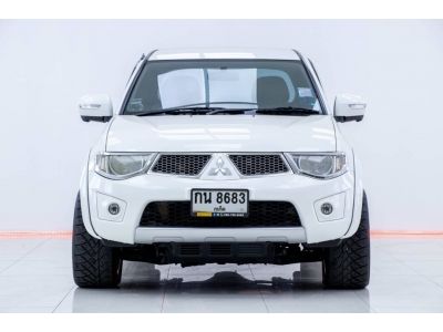 MITSUBISHI TRITON 2.5GLS PLUS 4DR 2011 รูปที่ 2