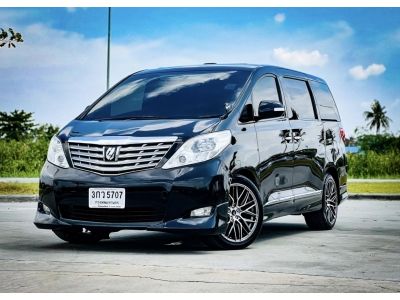 2009 Toyota Alphard 2.4V เครดิตดีฟรีดาวน์ รูปที่ 2