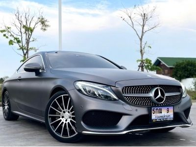 2016 Mercedes-Benz 2.0 C250 COUPE AMG รูปที่ 2