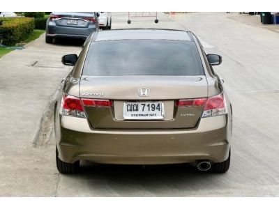 HONDA ACCORD 2.0 E i-VTEC รูปที่ 2