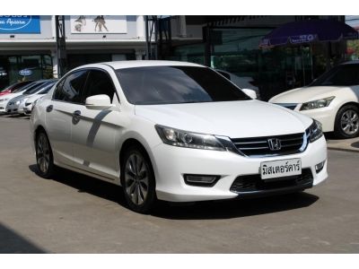 2013 HONDA ACCORD 2.0 EL *ฟรีดาวน์ แถมประกันภัย รูปที่ 2