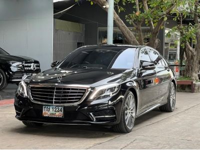 2015 Mercedes-Benz V6 3.0 S500e Executive Sunroof รูปที่ 2