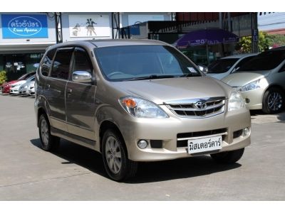 2009 TOYOTA AVANZA 1.5 E *ใช้เงิน 5 พันออกรถ ฟรีดาวน์ แถมประกันภัย รูปที่ 2