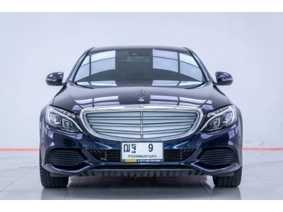 2017 MERCEDES-BENZ C 200 2.0 EXCLUSIVE ผ่อนเพียง 10,817 บาท  12 เดือนแรก รูปที่ 2