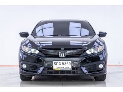 2016 HONDA CIVIC FC 1.8 EL  ผ่อน 6,126 บาท 12 เดือนแรก รูปที่ 2