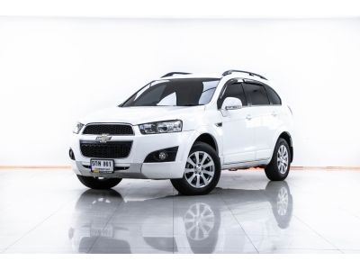 2014 CHEVROLET CAPTIVA  2.0 LSX ผ่อน 3,415 บาท จนถึงสิ้นปีนี้ รูปที่ 2