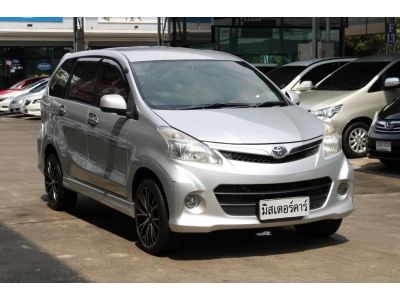 2013 TOYOTA AVANZA 1.5 S *ฟรีดาวน์ แถมประกันภัย รูปที่ 2