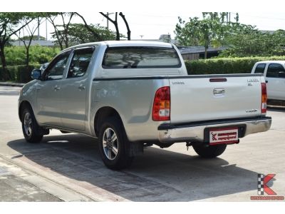 Toyota Vigo 2.5 (ปี 2005) DOUBLE CAB E Pickup รูปที่ 2