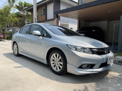 ขายรถ Honda Civic 1.8 E AT  ปี 2012 สี Frosty White รูปที่ 2