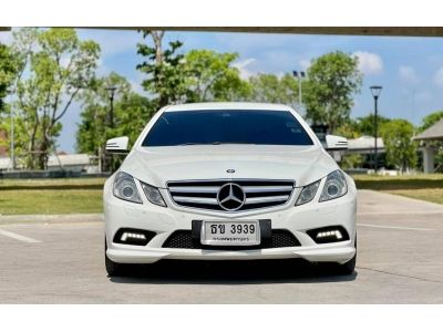 2011 MERCEDES-BENZ E-CLASS 1.8 E250 COUPE เครดิตดีฟรีดาวน์ รูปที่ 2