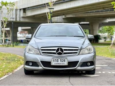 2012 MERCEDES-BENZ C-CLASS 1.8 C200 CGI  เครดิตดีฟรีดาวน์ รูปที่ 2