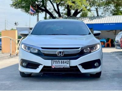 2016 HONDA CIVIC FC 1.8 EL ขายสดเท่านั้น รูปที่ 2