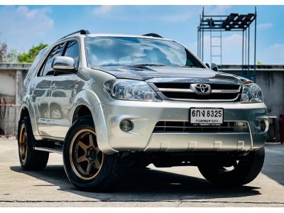 2007 Toyota Fortuner 3.0 V  4WD เครดิตดีฟรีดาวน์ รูปที่ 2