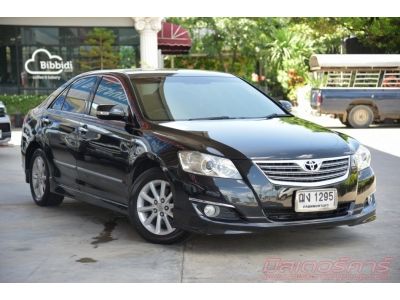 2008 TOYOTA CAMRY 2.0 G *ฟรีดาวน์ แถมประกันภัย อนุมัติเร็ว ผ่านง่าย รูปที่ 2