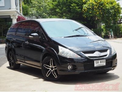 2008 MITSUBISHI SPACE WAGON 2.4 GT *ฟรีดาวน์ แถมประกันภัย รูปที่ 2