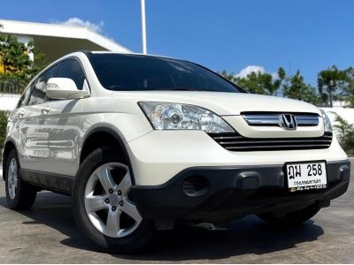 2009 HONDA CRV 2.0 เครดิตดีฟรีดาวน์ รูปที่ 2