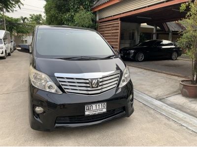 Toyota Alphard 2010  2.4 รูปที่ 2