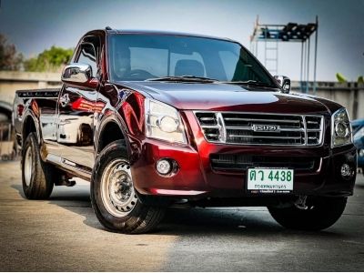 2006 Isuzu D-Max 2.5EX ผ่อนเพียง 4,xxx เท่านั้น รูปที่ 2