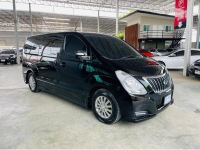 2017 HYUNDAI H-1 2.5 CRDi Elite รูปที่ 2