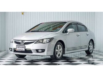 2008​ HONDA CIVIC 1.8 E​ (AS)​ รูปที่ 2