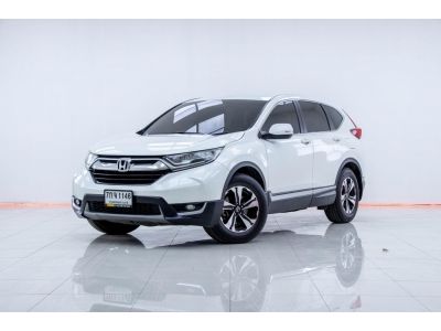 2018 HONDA CR-V 2.4E ผ่อนเพียง 7,795 บาท 12เดือนแรก รูปที่ 2