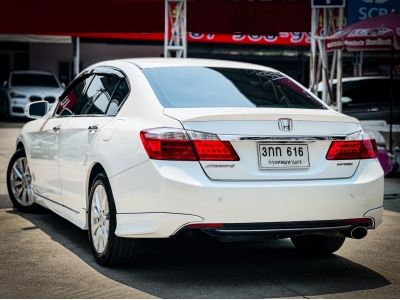 2013 Honda Accord 2.0 EL Navi เครดิตดีฟรีดาวน์ รูปที่ 2