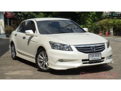 2011 HONDA ACCORD 2.4 EL NAVI *ฟรีดาวน์ แถมประกันภัย รูปที่ 2