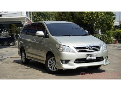 2014 TOYOTA INNOVA 2.0 V *ดบ.เริ่ม 2.79% ฟรีดาวน์ แถมประกันภัย รูปที่ 2