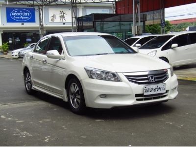 2011 HONDA ACCORD 2.0 EL *ใช้เงิน 5 พันออกรถ ฟรีดาวน์ แถมประกันภัย รูปที่ 2