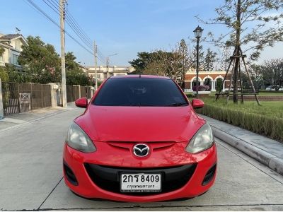 ขายยยด่วน Mazda 2 Spirit sport1.5 รูปที่ 2