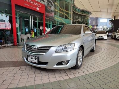 Toyota Camry 2.4 G  ปี 2008 รูปที่ 2