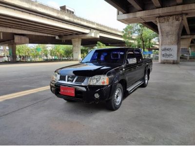 Nissan Frontier 3.0 Di สี่ประตู เกียร์ธรรมดา ปี 2004 รูปที่ 2