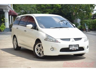 2011 MITSUBISHI SPACE WAGON 2.4 GLS *ใช้เงิน 5 พันออกรถ ฟรีดาวน์ แถมประกันภัย รูปที่ 2