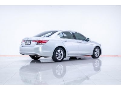 2008 HONDA  ACCORD 2.0 E ผ่อน 3,690 บาท 12 เดือนแรก รูปที่ 2