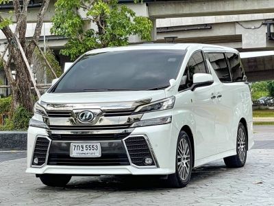 2017 TOYOTA VELLFIRE, 2.5 โฉม ปี15-ปัจจุบัน รูปที่ 2