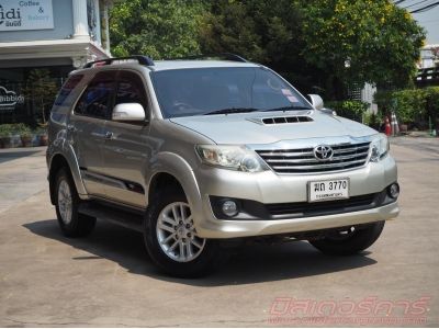 2012 TOYOTA FORTUNER 3.0 V VNTURBO *ดบ.เริ่ม 2.79% ฟรีดาวน์ แถมประกันภัย รูปที่ 2