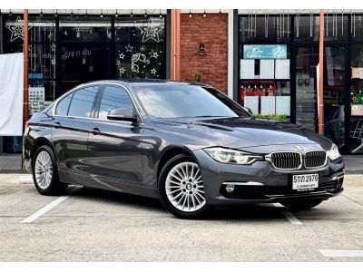 BMW 320i Luxury Lci โฉมใหม่แล้ว ปี 2016 รูปที่ 2