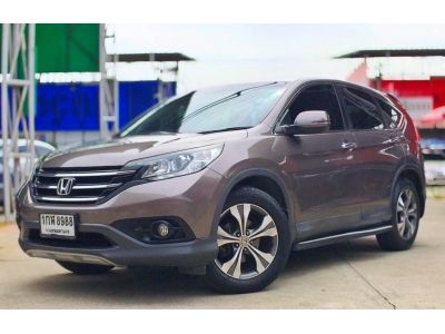 2013 Honda Crv 2.4  2WD เครดิตดีฟรีดาวน์ รูปที่ 2