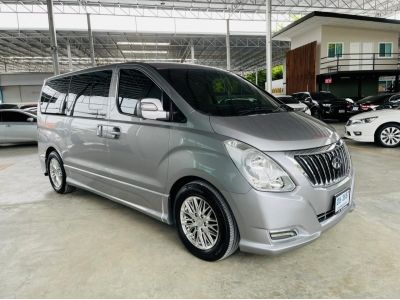 2017 HYUNDAI H-1 2.5 CRDi Deluxe รูปที่ 2