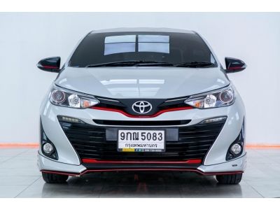 2019 TOYOTA YARIS  ATIV  1.2S   ผ่อนเพียง 3,915 บาท12เดือนแรก รูปที่ 2