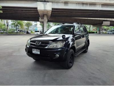 Toyota Fortuner 2.7 V auto ปี 2008 รูปที่ 2