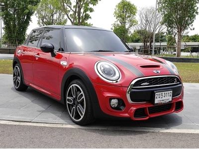 รถหรู สวยไม่ซ้ำใคร Mini Cooper S (F55) 2014 รูปที่ 2