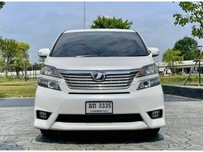 2011 TOYOTA VELLFIRE, 2.4 V โฉม ปี08-14 รูปที่ 2