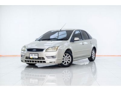 2007 FORD FOCUS 1.8TREND ขายสดเท่านั้น รูปที่ 2