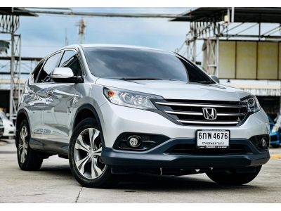 2012 Honda CR-V 2.4 EL 4WD เครดิตดีฟรีดาวน์ รูปที่ 2